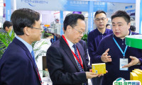 上海国际酵素产业展-上海酵博会-中国酵素节2025门票多少钱