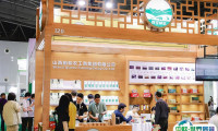 中国亚洲国际有机产品博览会2025举办时间和地点