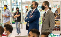 香港天然有机食品展览会2025展位价格与展位申请