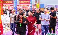 中部（武汉）糖酒食品博览会2025时间和举办地点