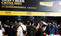 中国上海国际精酿啤酒展览会2025展品范围有哪些？