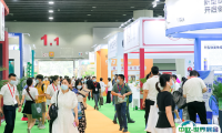 2025广州国际营养品·健康食品及有机产品展览会门票怎么买 购买方式