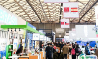 上海国际葡萄酒、红酒、烈酒贸易展览会2024参展攻略（时间地点+门票怎么购买？）