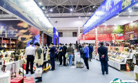 2024贵州贵阳国际酒类博览会-贵州酒博会展位图与展位申请