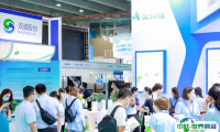 广州国际营养品·健康食品及有机产品展览会2025展商名录