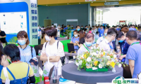 2025广州国际营养品·健康食品及有机产品展览会时间和地点