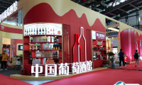 2025北京国际酒业展-北京京酒展观众登记及注意事项