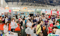 中国国际咖啡展将于8月30-9月1日在北京举办，门票如何获取！亚洲咖啡第一展