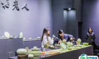 深圳茶博会-深圳国际春季茶产业展2025展商名录会刊