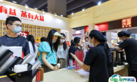 广州春季茶叶展-广州茶博会2025时间地点表