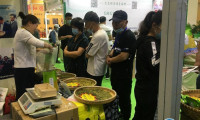 2025重庆国际茶产业展-重庆茶博会最新展商名录