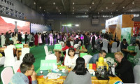 成都茶业展-成都茶博会2025参展攻略（时间地点+门票怎么买？）