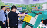 广州全球茶业交易博览会-广州茶博会2025参展商名录