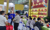 武汉茶业展-武汉茶博会2024展位图与展位申请