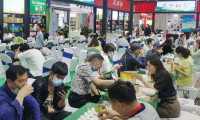 武汉茶业展-武汉茶博会2025参展攻略（时间+地点+观众预约）