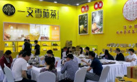 2025武汉茶业展-武汉茶博会参展攻略（时间地点+门票预约）