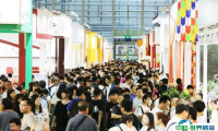 2025郑州国际茶产业展-郑州茶博会观众登记及登记地址