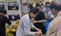 重庆国际茶产业展-重庆茶博会2024参展商名录