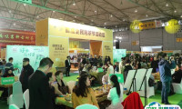 2025成都茶业展-成都茶博会时间表及地址