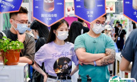 武汉咖啡节-武汉咖啡展2025门票多少钱 购买方式