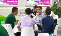 中国（上海）国际食品添加剂和配料展览会2025门票哪里买 购票入口