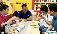 2025临沂国际茶产业展参展攻略(时间地点+门票在哪买?)