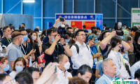 2025上海国际淀粉及淀粉衍生物展览会展位费与展位申请