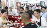 临沂国际茶产业展2025参展商名录