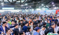2025中国上海烘焙焙烤展览会最新参展商名录
