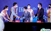 广州江南国际果蔬产业展-万果会2025门票购买途径 购票入口
