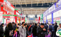 行业瞩目,燃动金陵!企阳2025南京展今日盛大开幕~