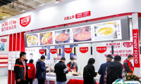 2025年郑州火锅展-郑州火锅食材用品展门票购买途径？怎么购票？