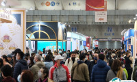 台湾烘焙展览会2025门票哪里买