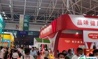 山东济南国际肉类工业展-中国国际肉类产业周2024展商名录
