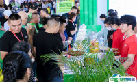 2025广州火锅食材用品展览会时间表与地点