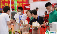 2025山东济南火锅食材餐饮展-齐鲁火锅节会刊展商名录