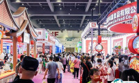 2025郑州餐饮业博览会展位图与展位申请