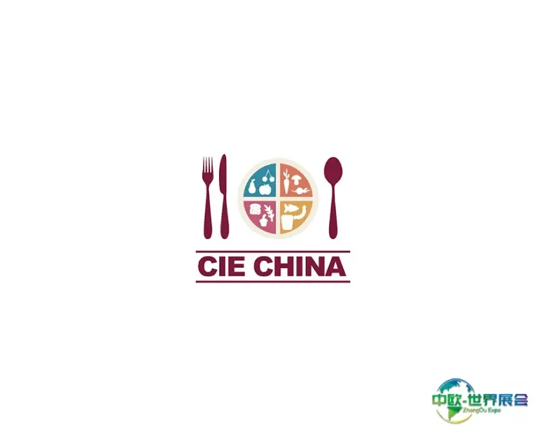 中国餐饮工业博览会-郑州餐饮食材展