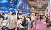 杭州国际珠宝展2025时间表及地点