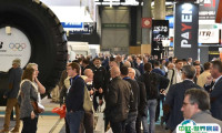 2027法国巴黎工程机械展览会展位价格与展位申请