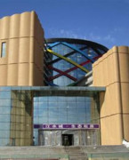 吉林省展览馆