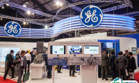 英国阿伯丁石油天然气展览会2025展位图与展位预订
