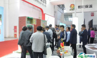 新疆亚欧建筑建材展-亚欧建筑博览会2024展商名录
