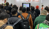 2024日本东京品牌授权展览会展位价格与展位申请