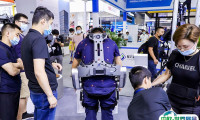 广州国际先进制造与智能工厂展览会2025最新会刊