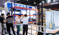 2025广州国际先进制造与智能工厂展览会展商名单