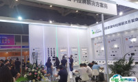 深圳国际智能家居展览会2025展位费与展位预订