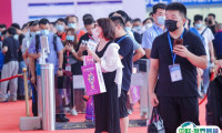 厦门国际照明展览会2025门票怎么买?如何预约?