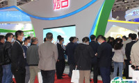 2025中国（烟台）国际核电工业及装备展览会时间及地点