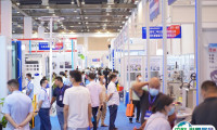 2025台州机床展览会门票在哪买 购票入口